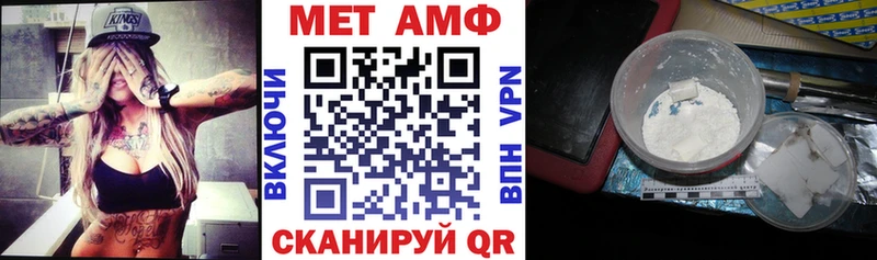 Купить  Суворов  АМФ VHQ 