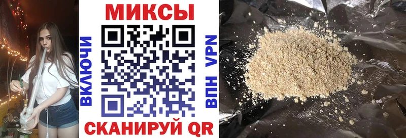 БУТИРАТ Butirat  Купить закладки  Суворов 