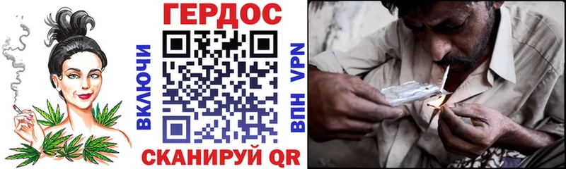 Купить закладки Суворов Героин гречка