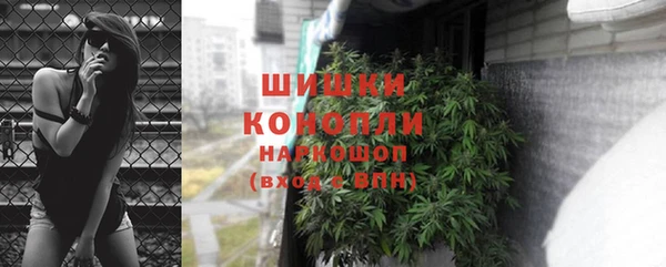 гашишное масло Аркадак