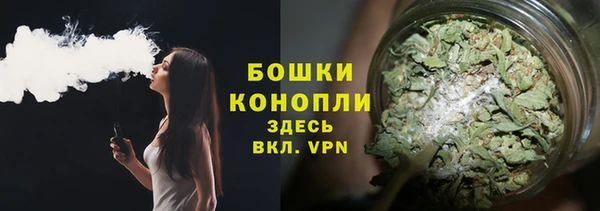 кокаин Арсеньев