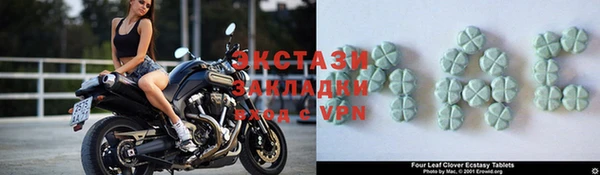 гашишное масло Аркадак