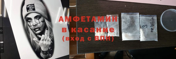гашишное масло Аркадак