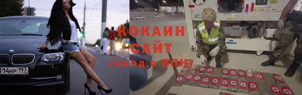 гашишное масло Аркадак