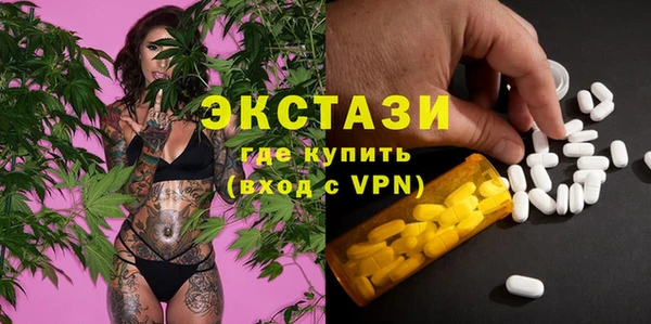 гашишное масло Аркадак