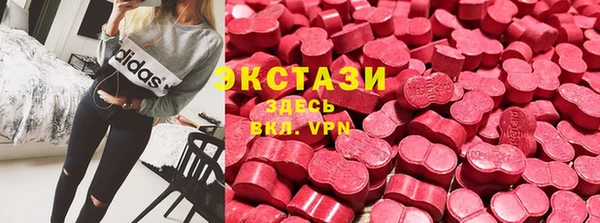 гашишное масло Аркадак