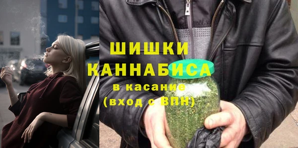 гашишное масло Аркадак