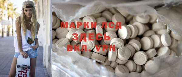 гашишное масло Аркадак