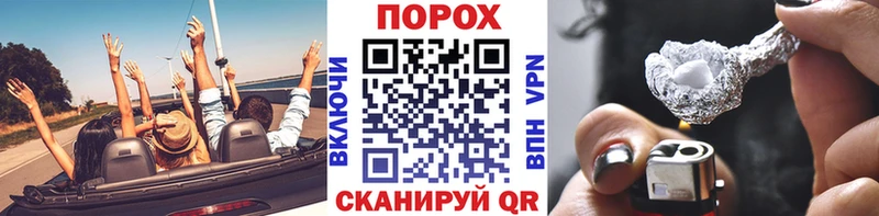 Купить где  Суворов  МЕТАМФЕТАМИН кристалл 