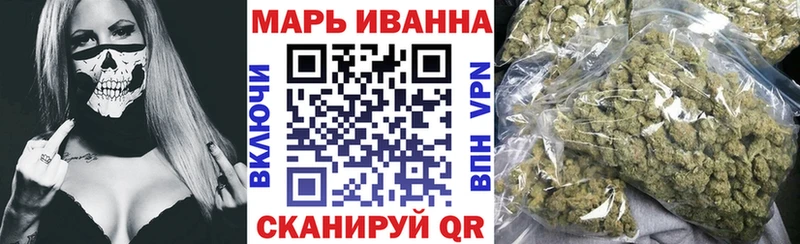 Купить закладки  Суворов  МАРИХУАНА индика 